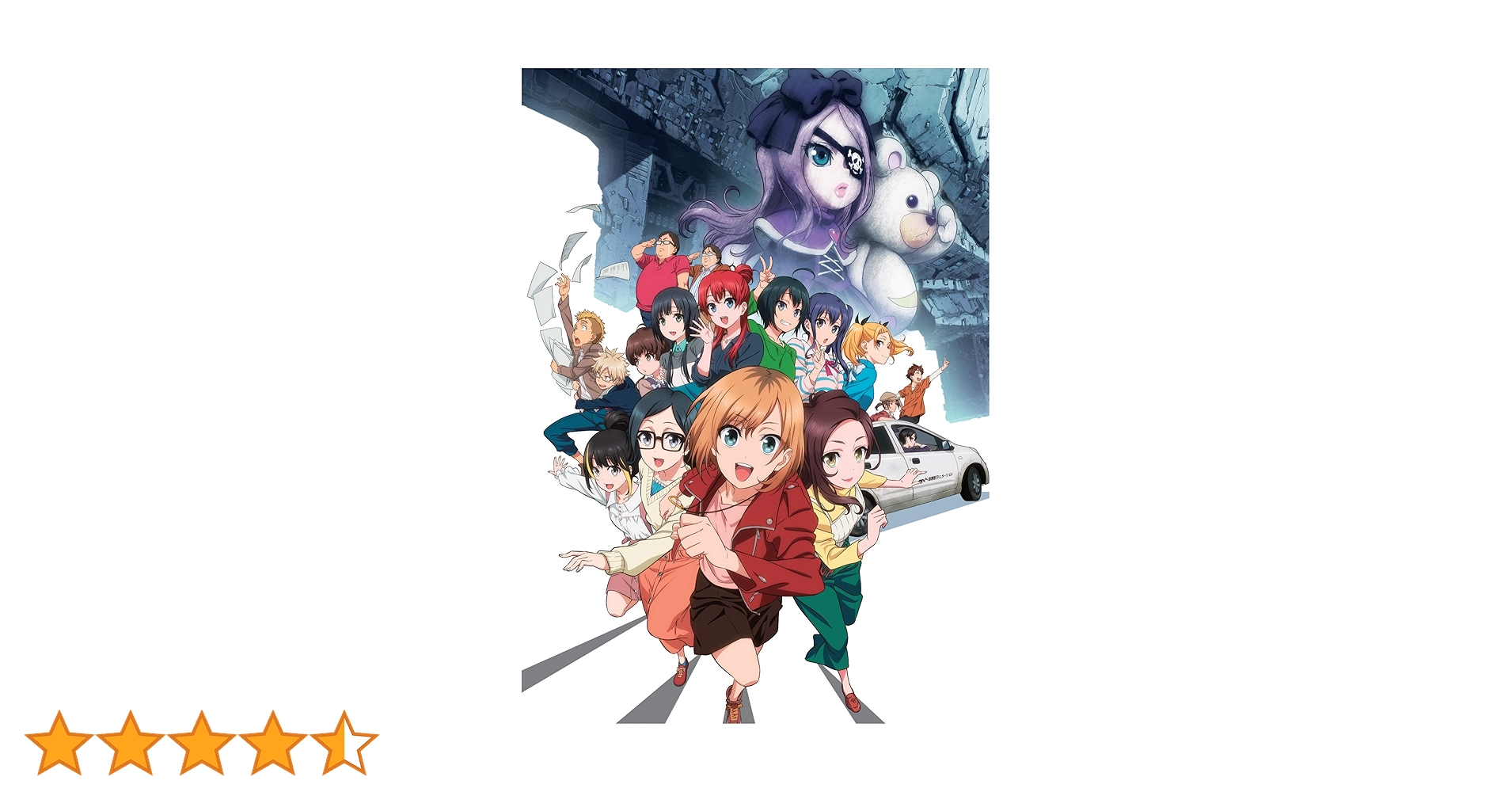 Amazon.co.jp: 劇場版SHIROBAKO 通常版 [DVD] : 木村珠莉, 佳村